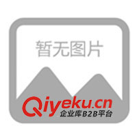 供應36.60潔麗擦拭紙、擦拭布